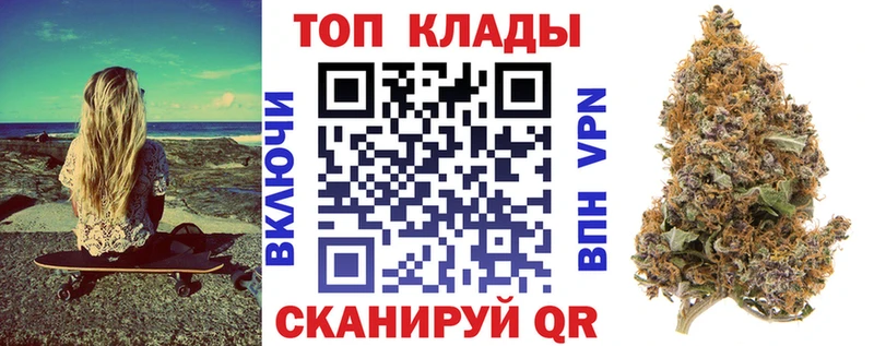 Где найти наркотики Окуловка ГАШИШ  COCAIN  Мефедрон  APVP  Псилоцибиновые грибы  МАРИХУАНА 