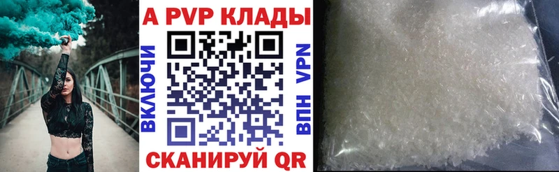 даркнет сайт  Окуловка  KRAKEN зеркало  А ПВП СК 