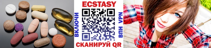как найти   Окуловка  Ecstasy Philipp Plein 