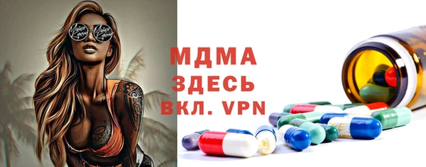 каннабис Белокуриха