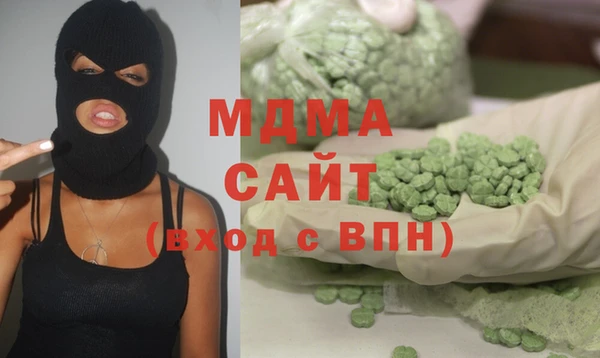 дживик Богородицк
