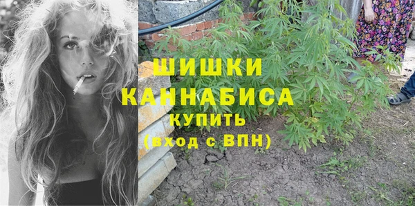 ALPHA-PVP Богданович
