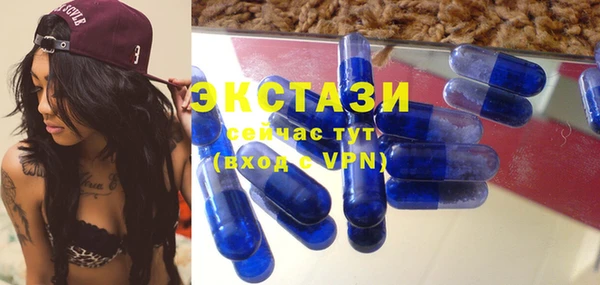 марки nbome Богородск