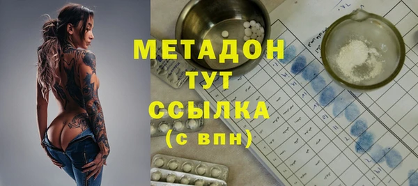 круглые Белоозёрский