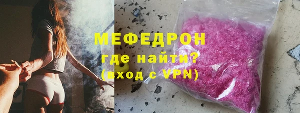 круглые Белоозёрский