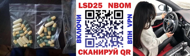 ЛСД экстази кислота даркнет официальный сайт Окуловка наркотики